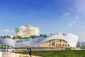 TP HCM duyệt dự án Cung Thiếu nhi hơn 1.100 tỉ đồng