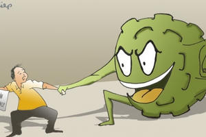 Sự ngu dốt và vô ơn đã hơn một lần trở thành tội ác! Sự ngu dốt và vô ơn đã hơn một lần trở thành tội ác!