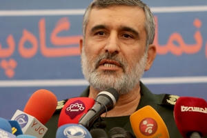 Tư lệnh Iran nhận trách nhiệm vụ bắn nhầm máy bay Ukraine