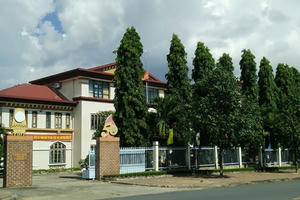 Nguyên Viện trưởng VKSND tỉnh Kon Tum bị cách chức do vi phạm nghiêm trọng