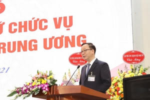 PGS.TS Trần Minh Điển được bổ nhiệm làm Giám đốc Bệnh viện Nhi Trung ương