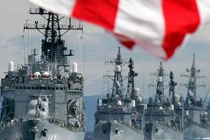 Nhật Bản thông qua ngân sách quốc phòng kỷ lục cho năm 2016