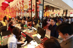 Ngày Vía Thần Tài: Nóng bỏng vàng hình “Tuất”