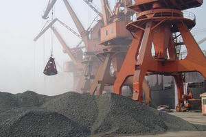 Giảm thuế xuất khẩu clanhke xi măng xuống 5%