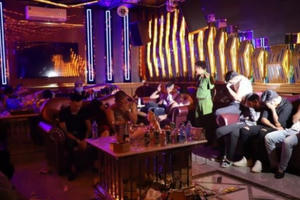 Đắk Nông: Đột kích quán karaoke phát hiện 25 "dân chơi" sử dụng ma túy