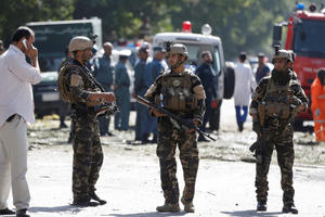 Đánh bom kinh hoàng tại Afghanistan, 24 người người thiệt mạng