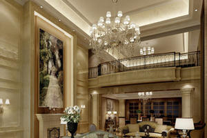 BĐS cao cấp tiếp tục tăng giá ?