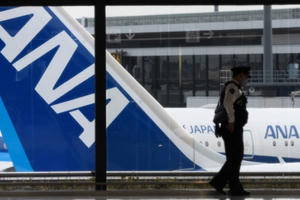 Hàng triệu hành khách các hãng hàng không lớn bị lộ thông tin