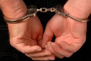 Bắt giữ Giám đốc Trung tâm giáo dục nghề nghiệp tại Bắc Kạn vì tham ô