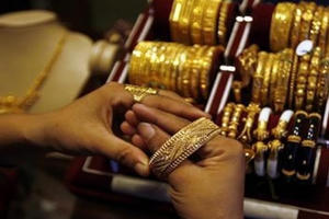 Giá vàng ngày 2/1: Tăng mạnh ngày đầu năm mới