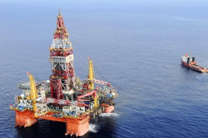 Việt Nam yêu cầu Trung Quốc rút giàn khoan Hải Dương 981 Việt Nam yêu cầu Trung Quốc rút giàn khoan Hải Dương 981