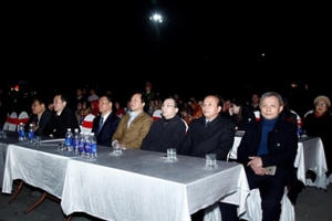 "Vĩnh Phúc - Thiên tình ca non nước"