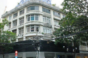 SeaProdex chia cổ tức tỷ lệ 95% bằng tiền mặt, SCIC sắp nhận hơn 750 tỷ đồng