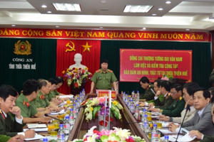 Thừa Thiên Huế lên kế hoạch đảm bảo an ninh trật tự APEC 2017 và chuyến thăm của nhà Vua Nhật Bản Thừa Thiên Huế lên kế hoạch đảm bảo an ninh trật tự APEC 2017 và chuyến thăm của nhà Vua Nhật Bản