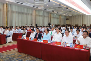 Thanh Hóa nằm trong nhóm 30 tỉnh, thành phố có chất lượng điều hành tốt nhất năm 2024