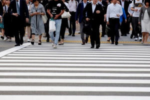 Nhật Bản triển khai chính sách giúp đỡ thế hệ ‘kỷ băng hà việc làm’