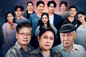 Phim mới “Những đứa con khác họ” hứa hẹn nhiều hấp dẫn