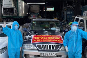 Tấm lòng của người dân Huế hỗ trợ bà con TP Hồ Chí Minh chống dịch COVID - 19