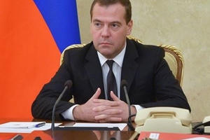 Nga cảnh báo “xung đột khủng khiếp” nếu NATO thừa nhận Gruzia là thành viên