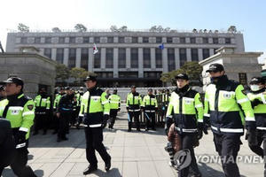 Hôm nay số phận Tổng thống Hàn Quốc được định đoạt