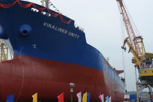 Hơn 42.700 tỷ đồng tiền Nhà nước có dấu hiệu đầu tư "không hiệu quả" Hơn 42.700 tỷ đồng tiền Nhà nước có dấu hiệu đầu tư "không hiệu quả"