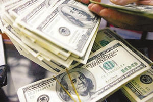 Ngày 5/1: Tỷ giá trung tâm tăng thêm 11 đồng