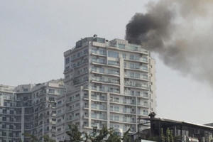 Chung cư sẽ bắt buộc phải mua bảo hiểm cháy, nổ kể từ ngày 15/4