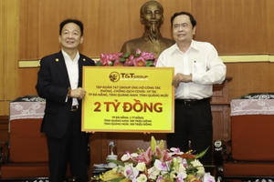 “Bầu Hiển” tiếp tục đi đầu trong cuộc chiến chống COVID-19 “Bầu Hiển” tiếp tục đi đầu trong cuộc chiến chống COVID-19