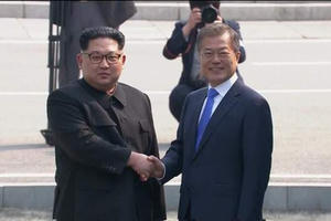 Bất ngờ trước những phát biểu khiêm nhường của lãnh đạo Triều Tiên Kim Jong-un