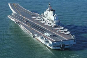 Tàu sân bay Trung Quốc tập trận gần eo biển Đài Loan