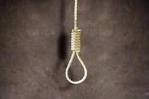 Đắk Lắk: Cụ ông 86 tuổi đâm vợ rồi treo cổ tự tử