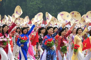 Ngày của tôn vinh