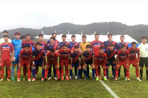 Trà chanh chém gió: Đừng vội mừng!