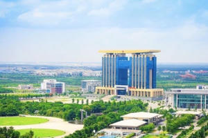 Bình Dương không ngừng đổi mới, hiện đại hóa phương thức chỉ đạo, điều hành