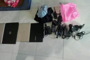 Tên trộm chuyên đột nhập các công ty để cuỗm tài sản Tên trộm chuyên đột nhập các công ty để cuỗm tài sản