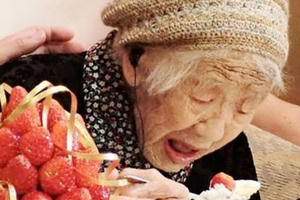 Cụ bà Nhật Bản bước sang tuổi 117, phá kỷ lục cao tuổi nhất thế giới