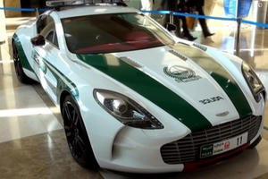 Khám phá siêu xe cảnh sát đắt nhất thế giới