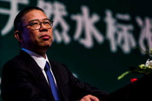 Tỷ phú Trung Quốc phất lên thần tốc, tụt hạng chóng mặt