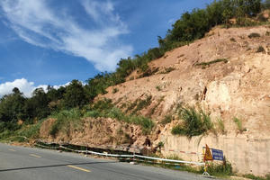 UBND tỉnh Nghệ An cấm Công ty Cổ phần Xây dựng P&T tham gia đấu thầu trong thời gian 1 năm UBND tỉnh Nghệ An cấm Công ty Cổ phần Xây dựng P&T tham gia đấu thầu trong thời gian 1 năm