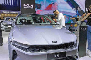 Các hãng xe Hàn Quốc “thất sủng” tại Trung Quốc