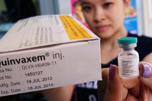 Cần tiến tới thống nhất sử dụng một hệ thống tiêm chủng