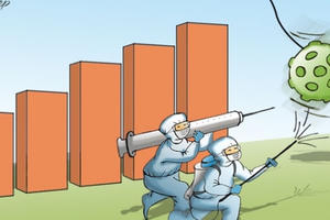 Chúng ta có quyền tự hào về những điều đã làm được!