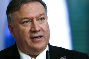 Mỹ thẳng thừng bác điều kiện của Triều Tiên về đàm phán hạt nhân