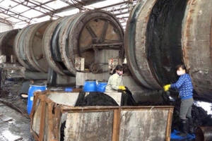 Lạng Sơn: Công ty cổ phần thương mại sản xuất Da Nguyên Hồng bị phạt 244 triệu đồng