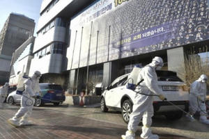 Giáo phái Tân Thiên Địa từng họp ở Vũ Hán