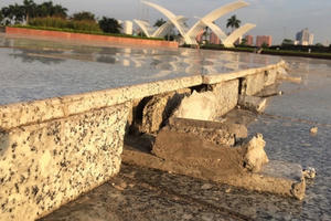 Công viên hiện đại nhất Thủ đô xuống cấp