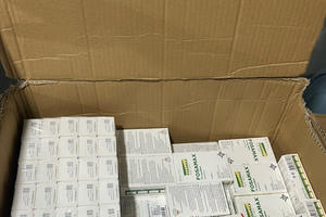 TP.HCM: Tạm giữ gần 8.000 hộp thuốc tân dược trị giá hơn 2,5 tỉ đồng