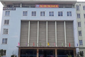 Cơ quan 'thưởng' Tết 40 nghìn đồng là đúng quy định? Cơ quan 'thưởng' Tết 40 nghìn đồng là đúng quy định?