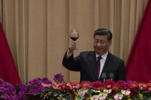 Kinh tế Trung Quốc tăng 6,1% trong 2019, chậm nhất 29 năm