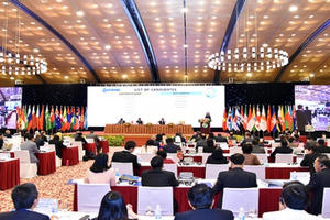 Bế mạc Đại hội ASOSAI 14